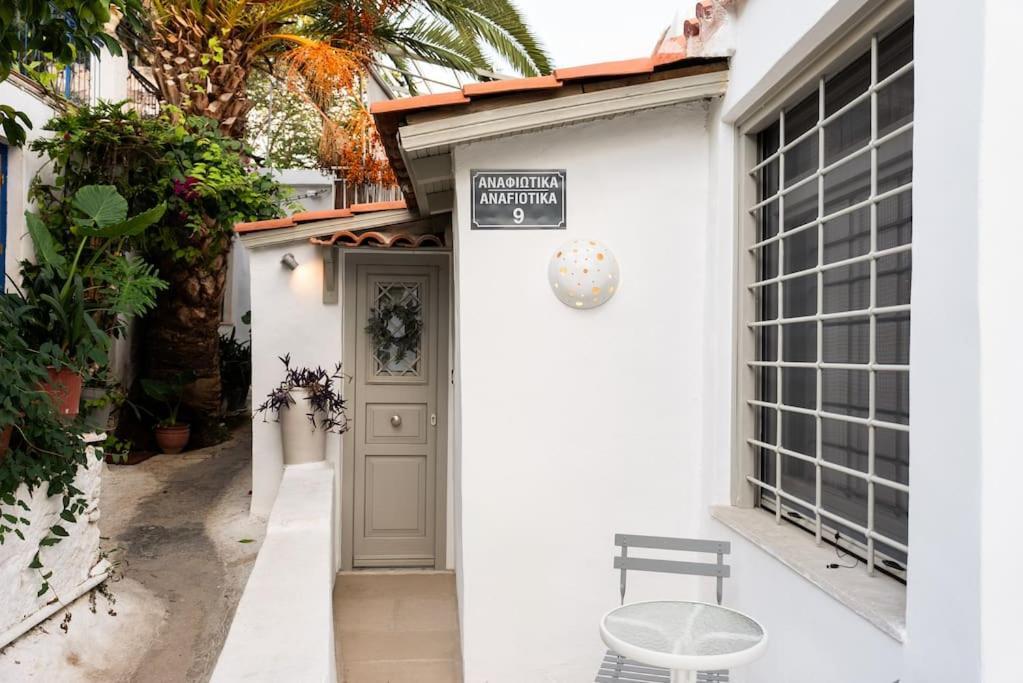 Villa Artemis Cycladic Charmed ! Athen Eksteriør bilde